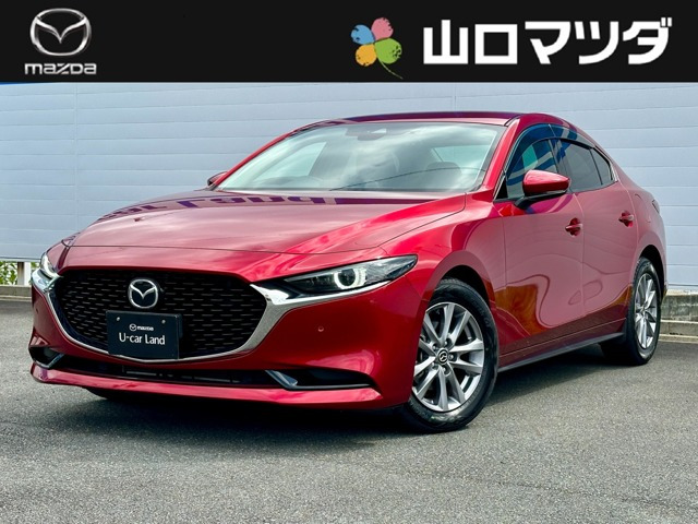 MAZDA3セダン 2.0 20S プロアクティブ 