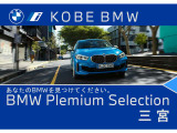 X7 M60i xドライブ 4WD 