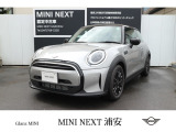 ★常時30台以上BMW/MINIを展示しております!試乗・お見積もり・査定などお気軽にご相談下さい!お問合せ先:047-307-7800★