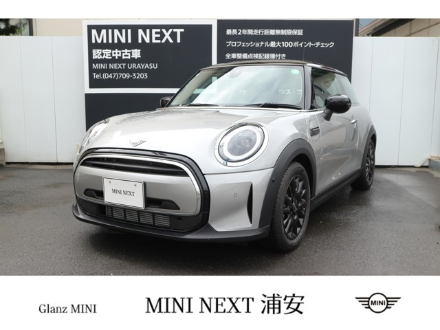 BMW MINI ミニ 