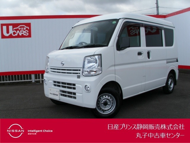 NV100クリッパー DX ハイルーフ 5AGS車 