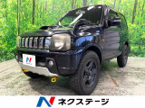 5MT 4WD SDナビ バックカメラ ETC 16インチアルミ