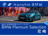 2シリーズクーペ M235i M235i xドライブ 4WD