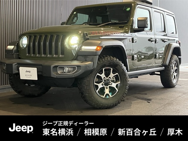 ラングラー アンリミテッド ルビコン サージグリーン 4WD 