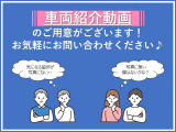 「ナレーションがあってわかりやすい!」「動画を見てイメージできた♪」など多くの喜びのお声をいただいております。視聴希望の場合は、お気軽にお問い合わせください♪