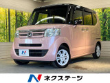 純正ナビ パワースライドドア バックカメラ プッシュスタート 禁煙車