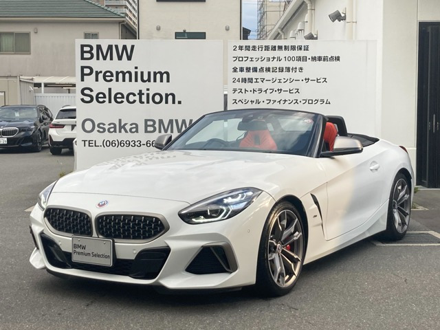 Z4 M40i 