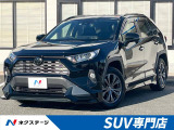 トヨタ RAV4