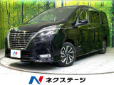 純正10型ナビ 全周囲カメラ 衝突軽減 ハンズフリー両側電動スライド