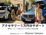 X2 M35i 4WD 