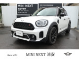 ★常時30台以上BMW/MINIを展示しております!試乗・お見積もり・査定などお気軽にご相談下さい!お問合せ先:047-307-7800★