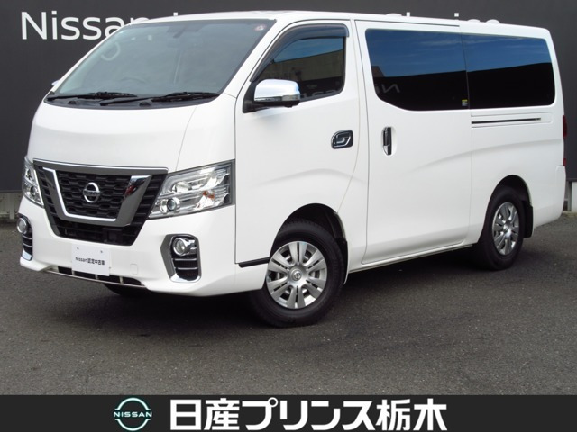 NV350キャラバン 2.5 DX ロング ディーゼル 4WD 