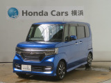 Honda SENSING(先進の安全運転支援システム)搭載のNN-BOXカスタムが入庫しました。お気軽にお問合せください!