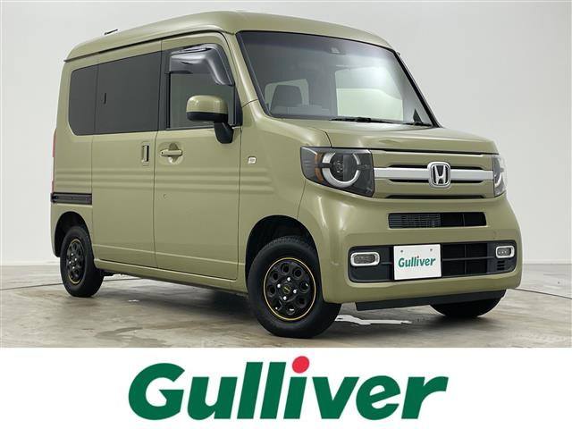 N-VAN +スタイル ファン ホンダセンシング 4WD 修復歴無し