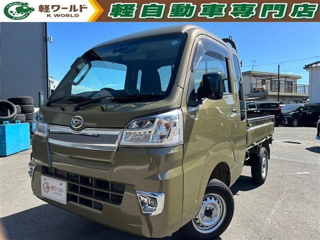 北海道 沖縄の方限定 ダイハツ ハイゼット ジャンボ スロープ型 シート｜車