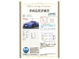 GT-R 3.8 プレミアムエディション 4WD 