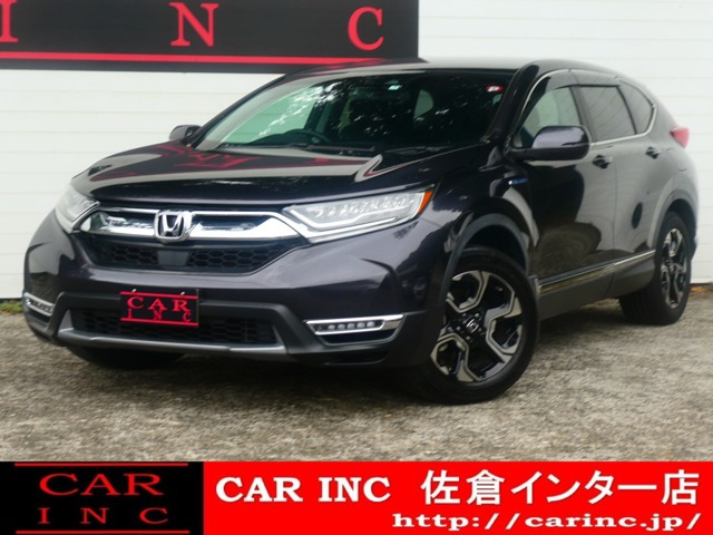 CR-V 2.0 ハイブリッド EX 4WD レーダークルコン メモリーパワーシート