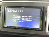 【ナビゲーション】目的地までしっかり案内してくれる使いやすいナビ。Bluetooth接続すればお持ちのスマホやMP3プレイヤーの音楽を再生可能!毎日の運転がさらに楽しくなります!!