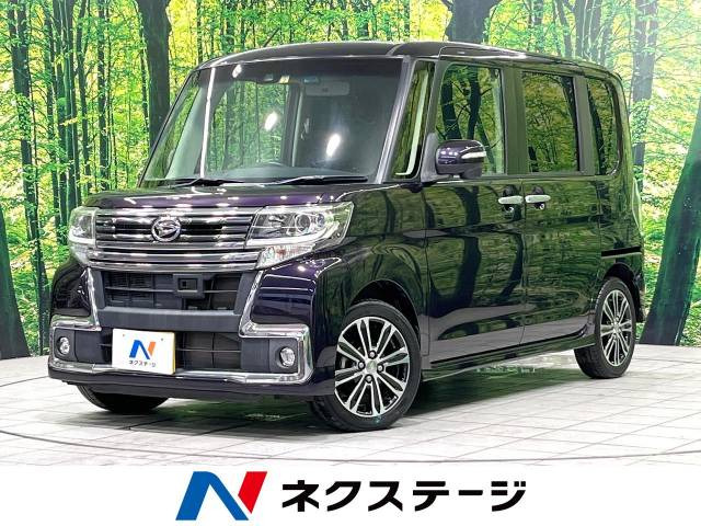 ダイハツ タントカスタム 和歌山県の中古車 | 中古車情報・中古車検索なら【車選びドットコム（車選び.com）】