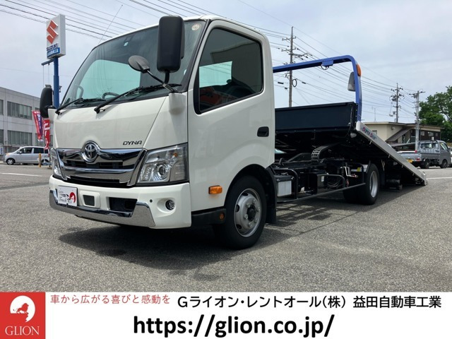 中古車 トヨタ ダイナ 積載車 の中古車詳細 (20,000km, ホワイト, 島根県, 667.7万円) | 中古車情報・中古車検索なら【車 選びドットコム（車選び.com）】