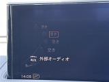 コンセプトは【五感で較べる】。お気軽にスタッフにお尋ね下さい!!