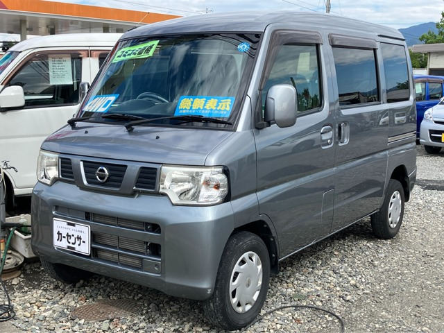 NV100クリッパー GX ハイルーフ 4WD 