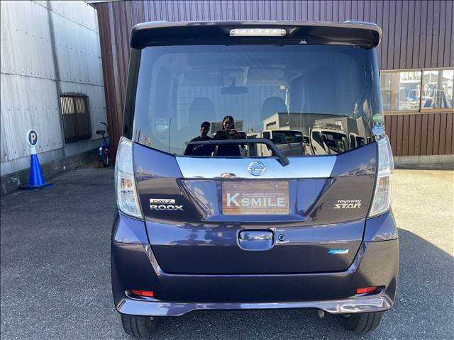 中古車 日産 デイズルークス ハイウェイスター X の中古車詳細 (84,000km, パープリッシュネイビーパール, 福岡県, 64.8万円) |  中古車情報・中古車検索なら【車選びドットコム（車選び.com）】