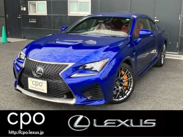 RC F 5.0 