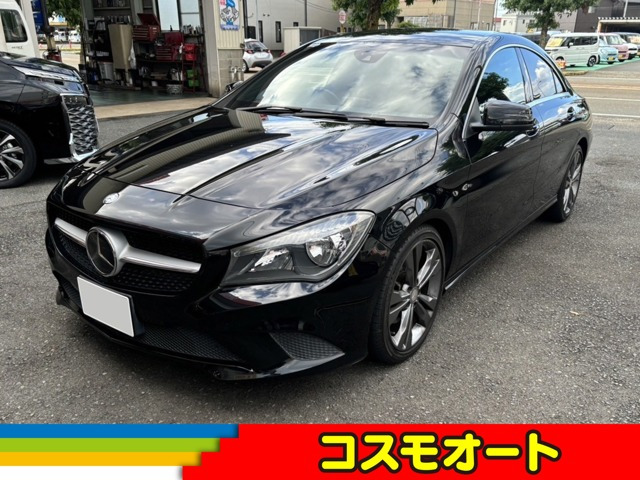 CLAクラス CLA180 