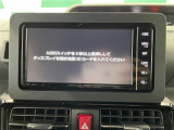 修復歴※などしっかり表記で安心をご提供!※当社基準による調査の結果、修復歴車と判断された車両は一部店舗を除き、販売を行なっておりません。万一、納車時に修復歴があった場合にはご契約の解除等に応じます。