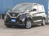 日産 デイズ