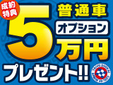 シエンタ 1.5 G クエロ
