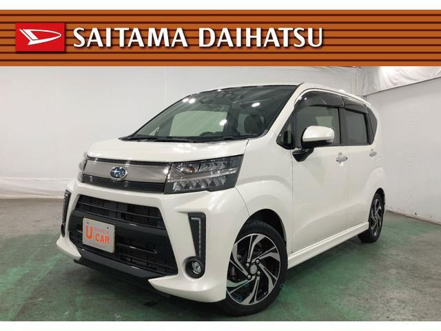 中古車 スバル ステラ カスタムRS スマートアシスト の中古車詳細 (38,000km, パールホワイト3, 埼玉県, 101万円) |  中古車情報・中古車検索なら【車選びドットコム（車選び.com）】