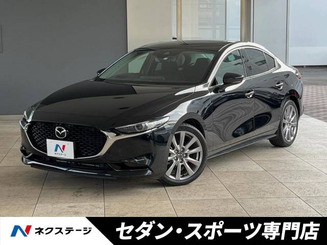 MAZDA3セダン 2.0 20S プロアクティブ ツーリング セレクション 