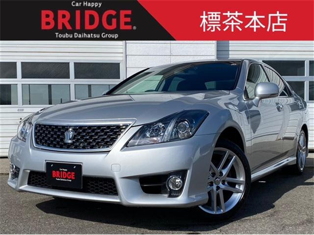 クラウンアスリート 2.5 i-Four 4WD 