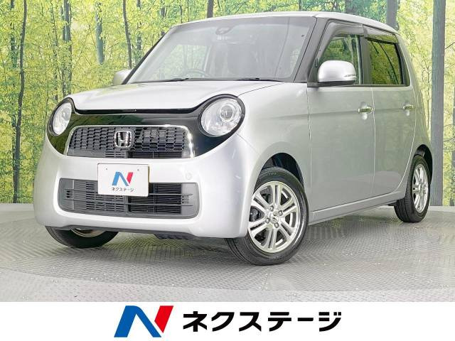 N-ONE ツアラー SSパッケージ 特別仕様車