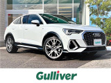 アウディ Q3スポーツバック 35 TFSI Sライン