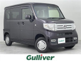 ホンダ N-VAN