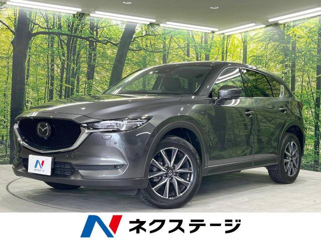 CX-5 2.2 XD Lパッケージ 