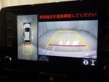 パノラミックビューモニターシステムが付いているので車の上から見た映像が確認できますよ。