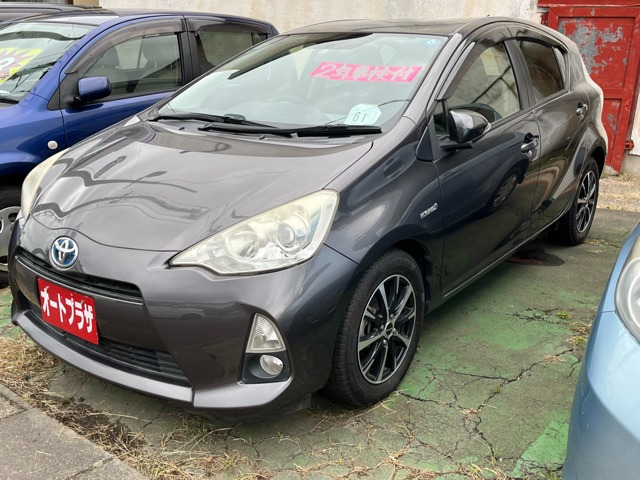 アクア 1.5 L 