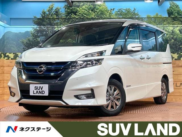 セレナ 1.2 e-POWER ハイウェイスター V 