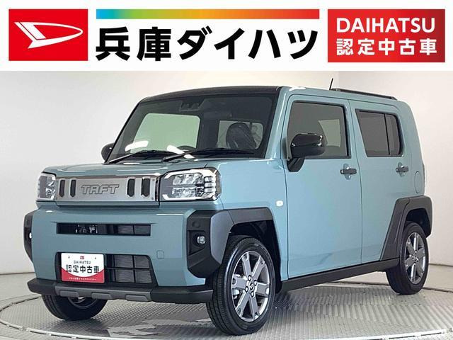 タフト G ターボ ダーククロム ベンチャー 雹害車