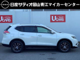 エクストレイル 2.0 20X エマージェンシーブレーキパッケージ 4WD 