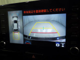 パノラミックビューモニターシステムが付いているので車の上から見た映像が確認できますよ。