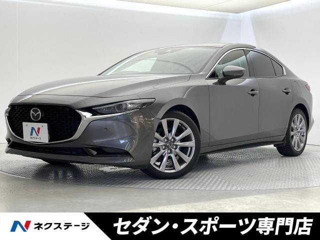 MAZDA3セダン 2.0 20S Lパッケージ 