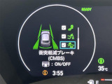 修復歴※などしっかり表記で安心をご提供!※当社基準による調査の結果、修復歴車と判断された車両は一部店舗を除き、販売を行なっておりません。万一、納車時に修復歴があった場合にはご契約の解除等に応じます。