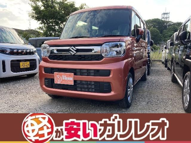 スペーシア ハイブリッド(HYBRID) G 届出済未使用車