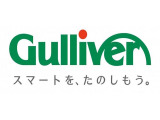 プライム市場上場!ガリバーグループは全国約460店舗※のネットワーク!※2022年5月現在