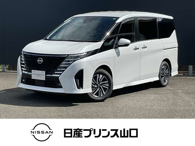 日産 セレナ 